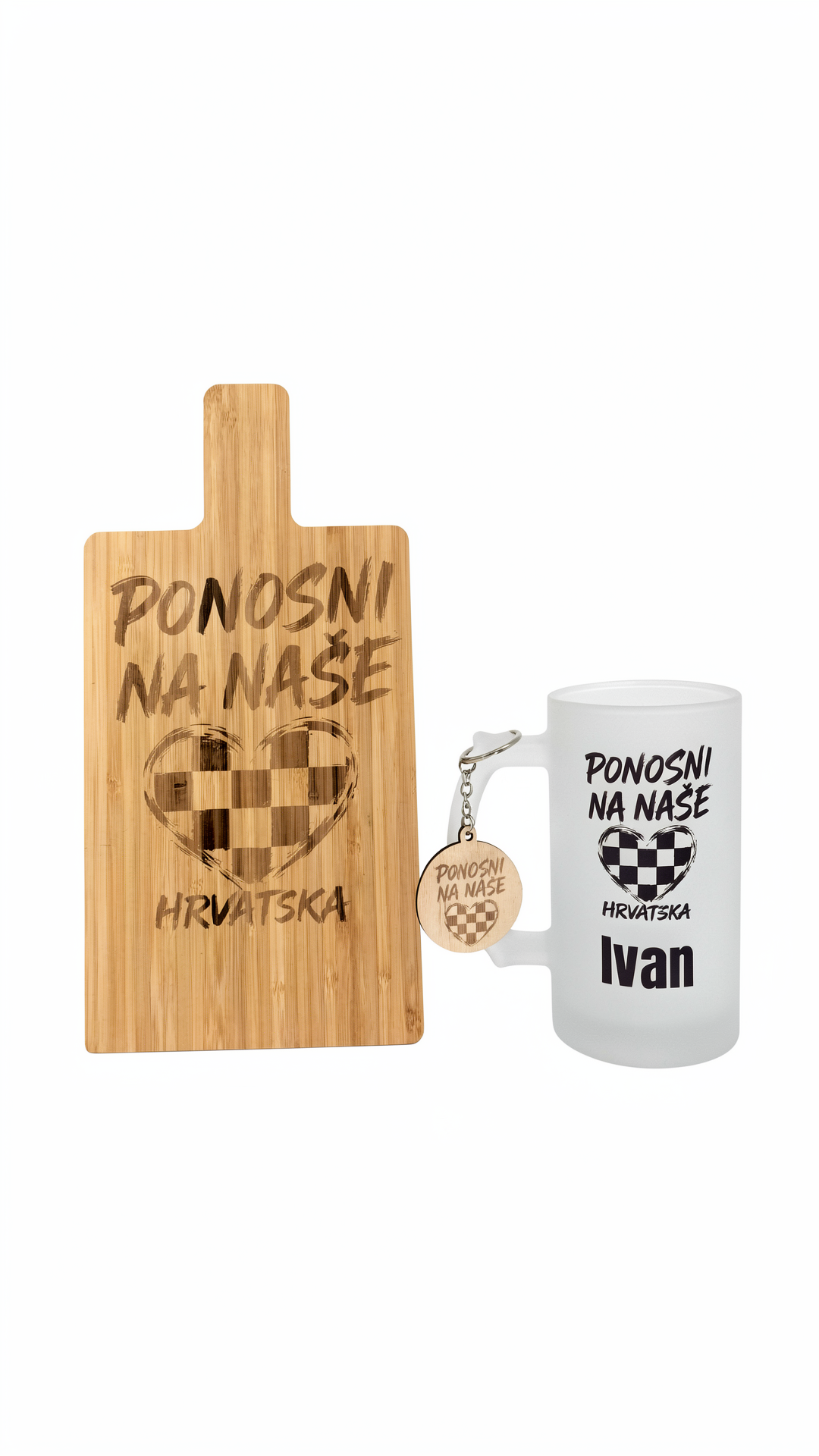 Navijački Poklon Paket "Ponosni na Naše" 🇭🇷